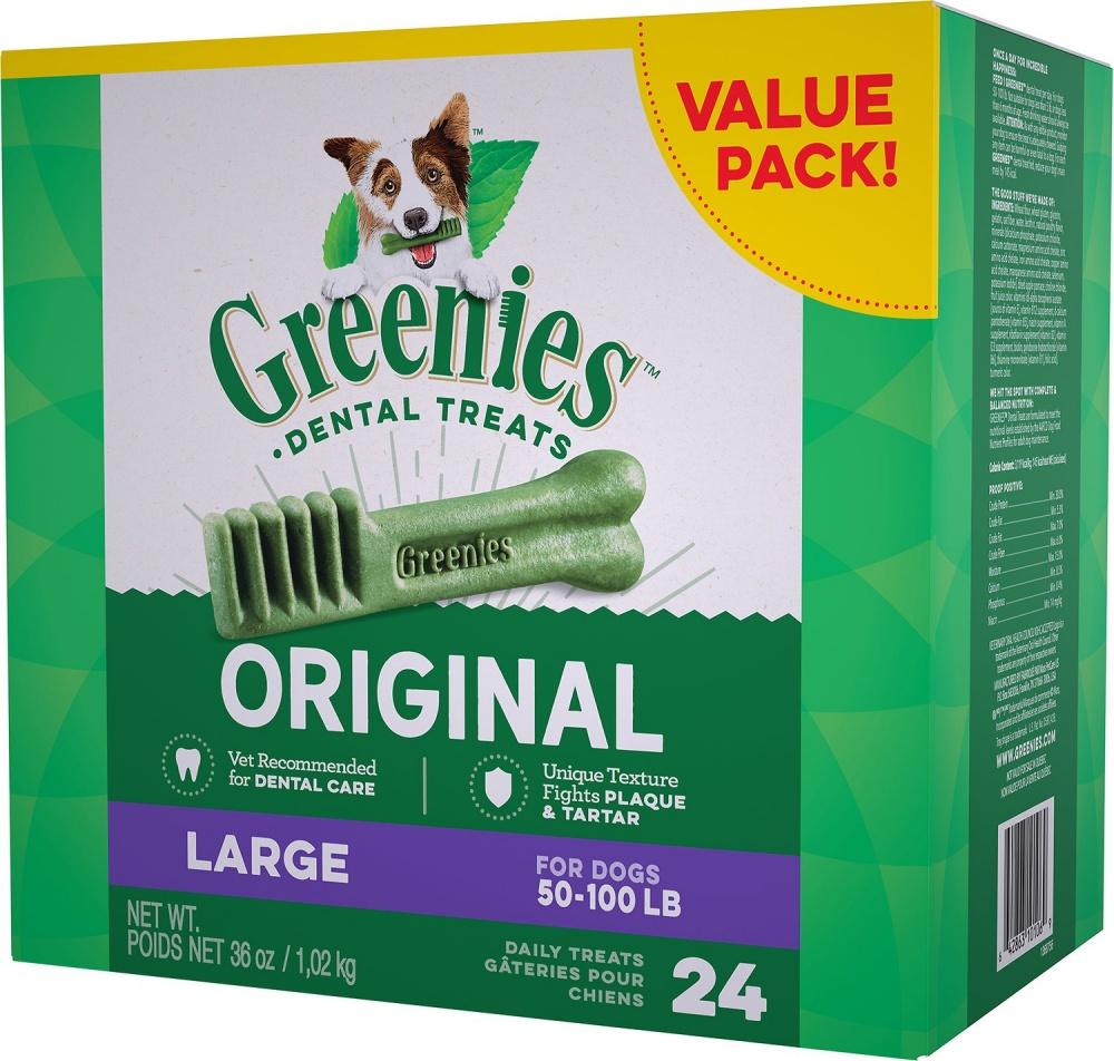 Chewy 2025 greenies large