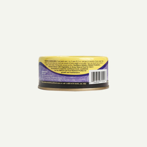 Earthborn Holistic Chicken Fricatssee™ Wet Cat Food